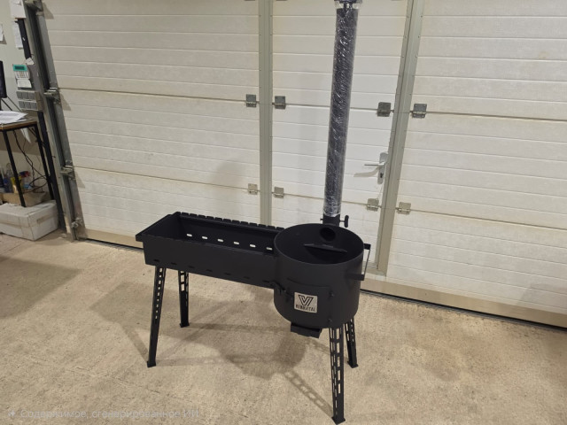 Krāsns-grils OPTIMAL D45cm - 3mm, 4mm